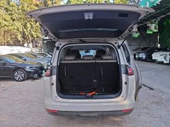 Wuling Starlight 730 New Energy 2025 Pure Electric 500km Luxury - ფოტო 18