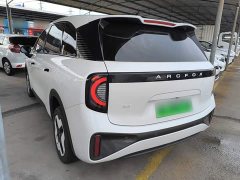 Arcfox Koala S 2024 PRO - ფოტო 4