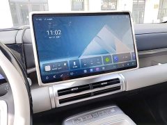 Fangchengbao Titanium 7 200KM Two-Wheel Drive Max Edition - ფოტო 12