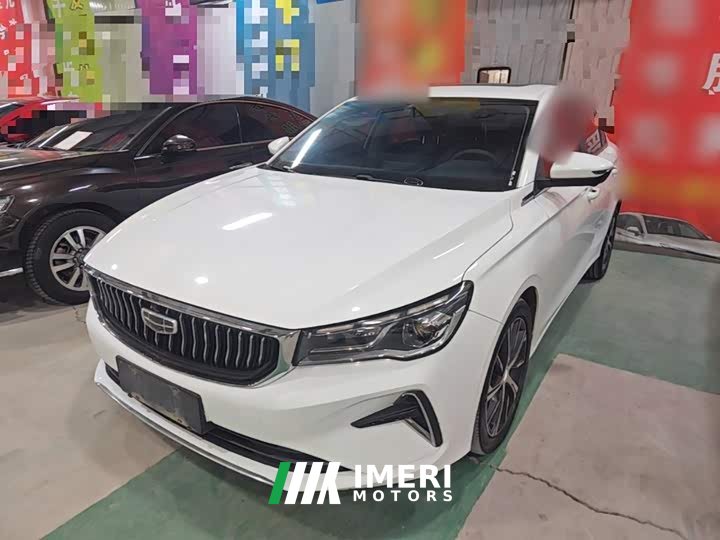 Geely Emgrand 4th Generation Champion Edition 1.5L CVT Luxury