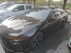 Neta S 2022 Extended Range 1160km RWD Mid Trim - ფოტო 2