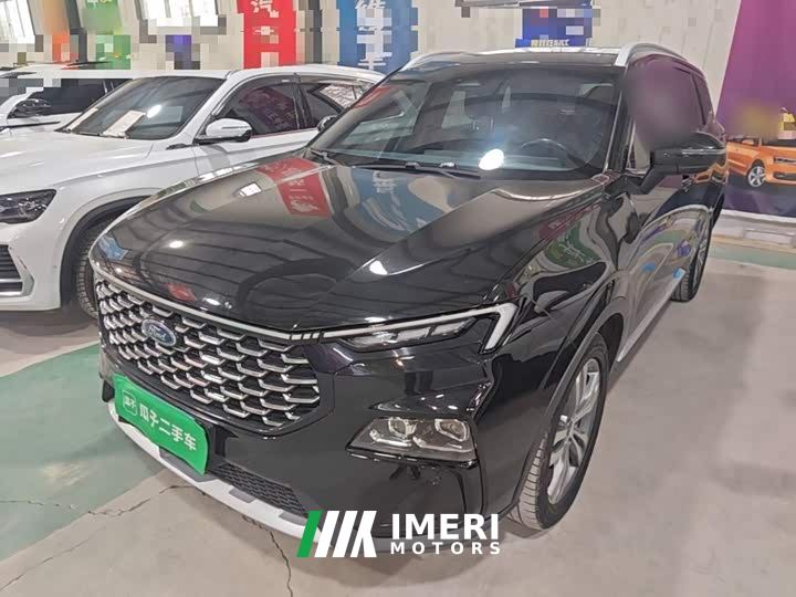 Ford Lingrui EcoBoost 170 Supreme Executive Edition