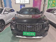 Ford Lingrui 2023 EcoBoost 170 Supreme Executive Edition - ფოტო 2