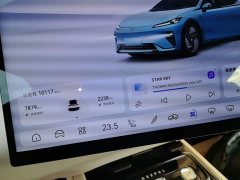 Deepal Deep Blue L07 230Max Qiankun Smart Driving ADS SE Extended Range Version - ფოტო 11
