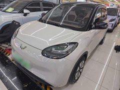 Wuling Binguo 333km Joy Edition - ფოტო 1