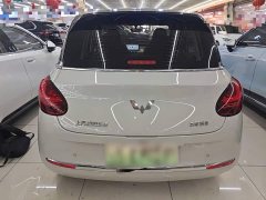 Wuling Binguo 333km Joy Edition - ფოტო 5