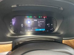 Volvo S90 B5 Intelligent Luxury Edition - ფოტო 11