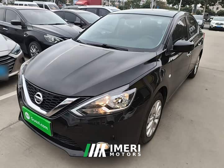 Nissan Sylphy Classic 1.6XL CVT Luxury