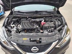 Nissan Sylphy 2022 Classic 1.6XL CVT Luxury - ფოტო 19