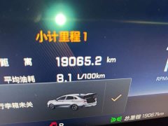 Chevrolet Cruze 1.5L Dual-Clutch Deluxe Edition - ფოტო 4