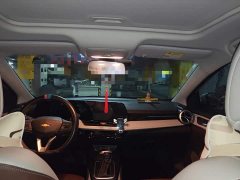 Chevrolet Cruze 1.5L Dual-Clutch Deluxe Edition - ფოტო 8