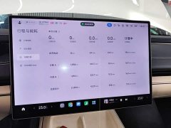 Xiaomi SU7 2024 Rear-Wheel Drive Ultra-Long Range Advanced Autonomous Driving Pro - ფოტო 12