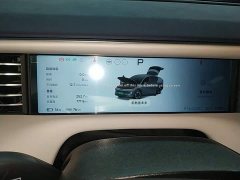 XPeng G6 580 Long Range Max - ფოტო 11