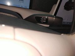 XPeng G6 580 Long Range Max - ფოტო 13