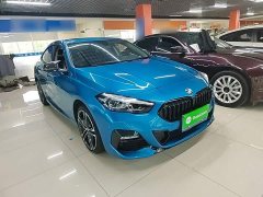 BMW 2 Series (Imported) 2021 225i Four-Door Coupe M Sport Night Edition Package - ფოტო 3