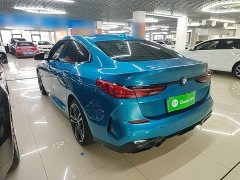 BMW 2 Series (Imported) 2021 225i Four-Door Coupe M Sport Night Edition Package - ფოტო 4