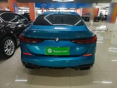 BMW 2 Series (Imported) 2021 225i Four-Door Coupe M Sport Night Edition Package - ფოტო 5