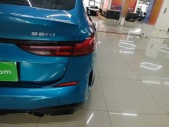 BMW 2 Series (Imported) 2021 225i Four-Door Coupe M Sport Night Edition Package - ფოტო 7