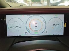 GAC Aion E9 Master - ფოტო 11