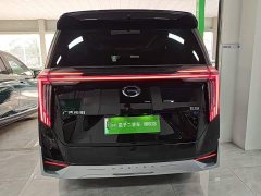 GAC Aion E9 Master - ფოტო 5