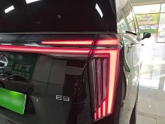 GAC Aion E9 Master - ფოტო 7