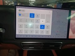 Li Auto L8 Pro - ფოტო 12