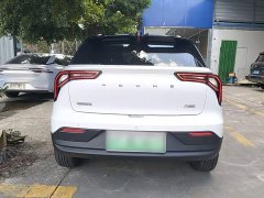 Geely Geometry E Firefly 401km Fluorescent - ფოტო 5