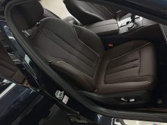 BMW 5 Series 2023 530Li Premier M Sport Package - ფოტო 18