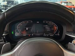 BMW 5 Series 2023 530Li Premier M Sport Package - ფოტო 4