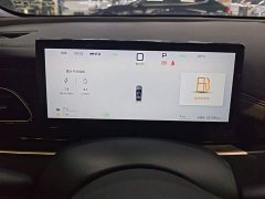 BYD Seal 06 DM-i Smart Drive Edition 80KM Luxury - ფოტო 11
