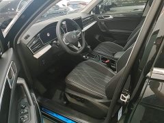 Volkswagen Tiguan L 2025 Outstanding Edition 300TSI Automatic Two-Wheel Drive Dragon Ascendant Version - ფოტო 14