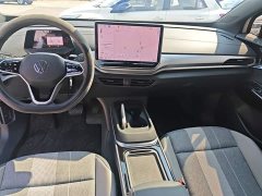 Volkswagen ID.4 CROZZ 2025 Pure Enjoyment Edition - ფოტო 12