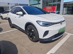 Volkswagen ID.4 CROZZ 2025 Pure Enjoyment Edition - ფოტო 3
