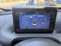 Wuling Binguo 203km Light Enjoy Edition - ფოტო 3