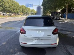 Wuling Binguo 203km Light Enjoy Edition - ფოტო 9