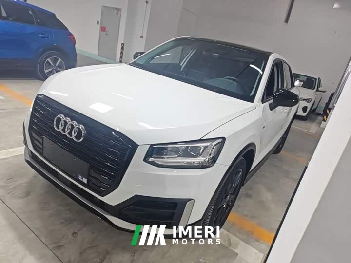 Audi Q2L 35 TFSI Dynamic Entry