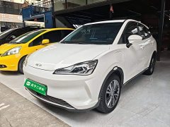 Neta V 2021 Long-Range Entertainment Edition - ფოტო 1