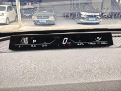 Neta V 2021 Long-Range Entertainment Edition - ფოტო 11