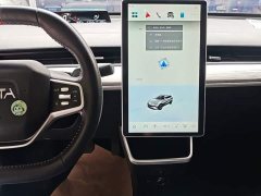 Neta V 2021 Long-Range Entertainment Edition - ფოტო 12