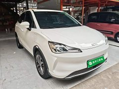 Neta V 2021 Long-Range Entertainment Edition - ფოტო 3