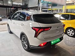 Neta V 2021 Long-Range Entertainment Edition - ფოტო 4
