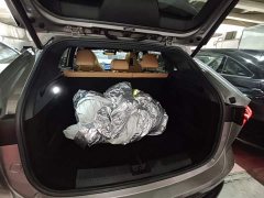 SAIC MG RX5 2023 1.5T Deluxe Sliding Screen Edition - ფოტო 18