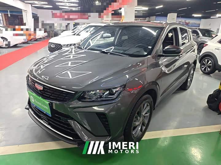 Geely Bingyue 2025 1.5L CVT Ultra MAX - ავტომობილი ჩინეთიდან