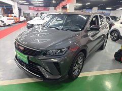 Geely Bingyue 2025 1.5L CVT Ultra MAX - ფოტო 1