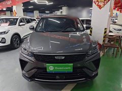 Geely Bingyue 2025 1.5L CVT Ultra MAX - ფოტო 2
