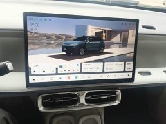 Leapmotor B10 510 LiDAR Edition - ფოტო 12