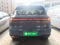 Leapmotor B10 510 LiDAR Edition - ფოტო 5