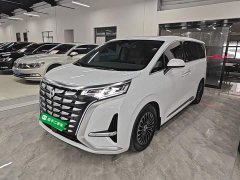 Denza D9 2022 DM-i 970 AWD Flagship - ფოტო 1