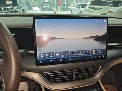 Denza D9 2022 DM-i 970 AWD Flagship - ფოტო 12