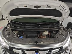 Denza D9 2022 DM-i 970 AWD Flagship - ფოტო 19